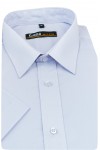 Camasa cu maneca scurta slim mov