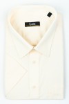 Camasa bej 2XL si 3XL cu maneca scurta