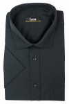 Camasa 2XL si 3XL neagra cu maneca scurta